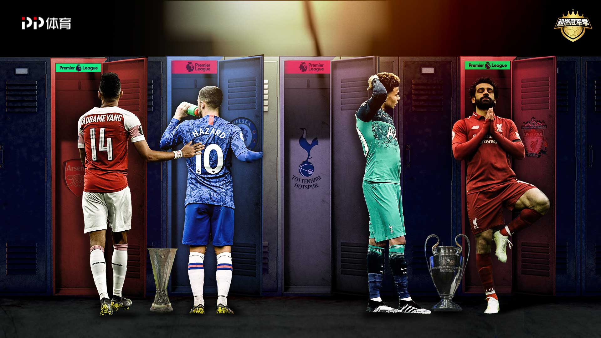 局与生态协 局与生态协