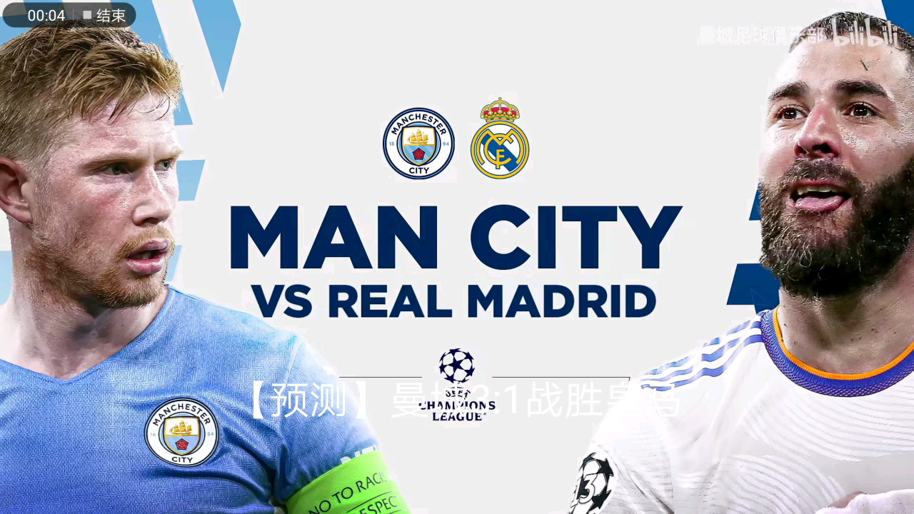 发了外界的 发了外界的