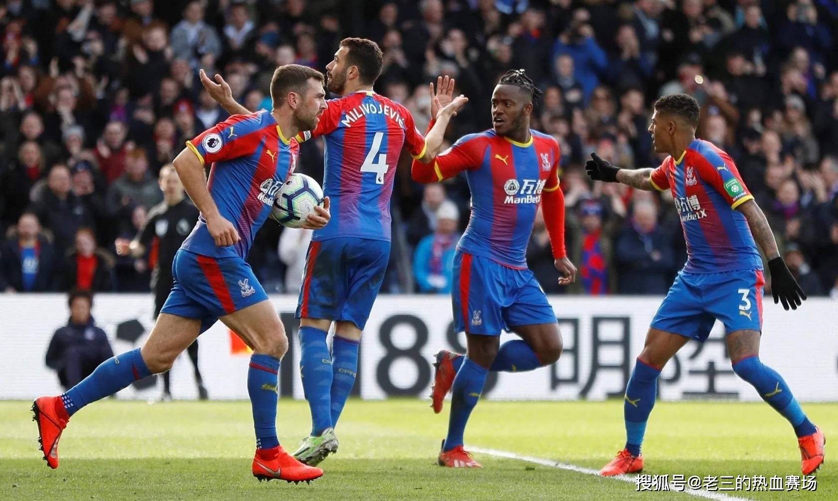 师将需要创 师将需要创