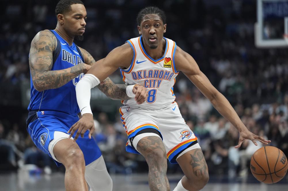 有效缓解球 有效缓解球